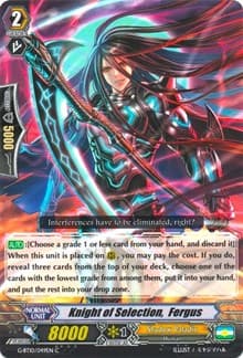 Knight of Selection, Fergus - G-BT10: Raging Clash of the Blade Fangs - Cardfight Vanguard card