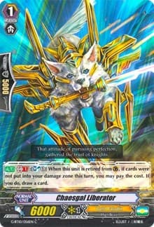 Chaesgal Liberator - G-BT10: Raging Clash of the Blade Fangs - Cardfight Vanguard card