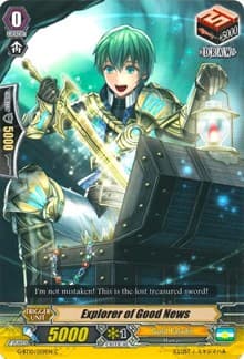 Explorer of Good News - G-BT10: Raging Clash of the Blade Fangs - Cardfight Vanguard card