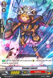 Savage Lancer - G-BT10: Raging Clash of the Blade Fangs - Cardfight Vanguard card