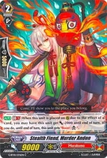 Stealth Fiend, Murder Andon - G-BT10: Raging Clash of the Blade Fangs - Cardfight Vanguard card