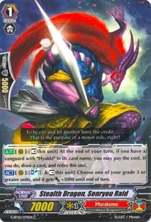 Stealth Dragon, Senryou Raid - G-BT10: Raging Clash of the Blade Fangs - Cardfight Vanguard card