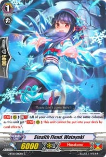 Stealth Fiend, Watayuki - G-BT10: Raging Clash of the Blade Fangs - Cardfight Vanguard card