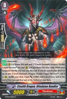 Stealth Dragon, Hitodama Handler - G-BT10: Raging Clash of the Blade Fangs - Cardfight Vanguard card