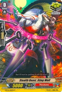 Stealth Beast, Sting Wolf - G-BT10: Raging Clash of the Blade Fangs - Cardfight Vanguard card