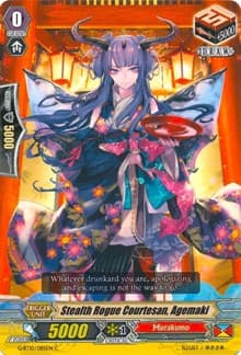 Stealth Rogue Courtesan, Agemaki - G-BT10: Raging Clash of the Blade Fangs - Cardfight Vanguard card