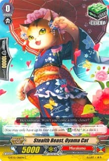 Stealth Beast, Oyama Cat - G-BT10: Raging Clash of the Blade Fangs - Cardfight Vanguard card
