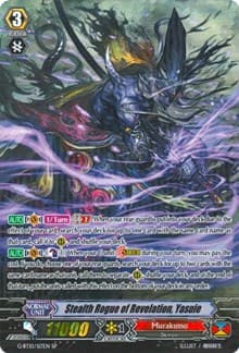 Stealth Rogue of Revelation, Yasuie (SP) - G-BT10: Raging Clash of the Blade Fangs - Cardfight Vanguard card