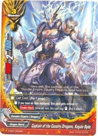 Captain of the Cavalry Dragons, Kegale Byde - X-SD01: Demon Lord Dragon of Tempest - Future Card BuddyFight card