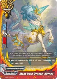 Mono-horn Dragon, Kornos - X-SD01: Demon Lord Dragon of Tempest - Future Card BuddyFight card