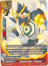 Replenisher, Heptor - X-SD01: Demon Lord Dragon of Tempest - Future Card BuddyFight card