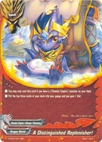 A Distinguished Replenisher! - X-SD01: Demon Lord Dragon of Tempest - Future Card BuddyFight card