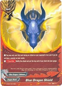 Blue Dragon Shield - X-SD01: Demon Lord Dragon of Tempest - Future Card BuddyFight card