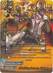 Misfiring Demon, Globes - The Dark Lord's Rebirth! - Future Card BuddyFight card