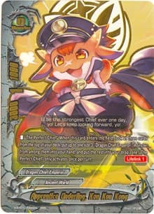 Apprentice Underling, Kon Kon Kong - The Dark Lord's Rebirth! - Future Card BuddyFight card