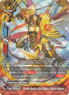 Thunder Knights Vice Captain, Goldion Halberd - The Dark Lord's Rebirth! - Future Card BuddyFight card