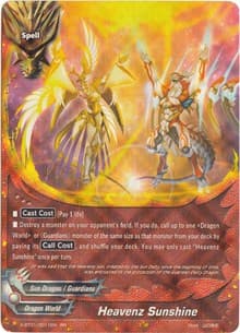 Heavenz Sunshine - The Dark Lord's Rebirth! - Future Card BuddyFight card
