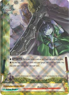 Hiding Oni - The Dark Lord's Rebirth! - Future Card BuddyFight card