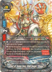 Chief of Seven Seas, Duel Jaeger "Ocean" - The Dark Lord's Rebirth! - Future Card BuddyFight card