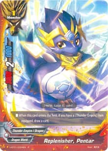 Replenisher, Pentar - The Dark Lord's Rebirth! - Future Card BuddyFight card