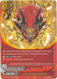 Arc Dragon Shield (Secret) - The Dark Lord's Rebirth! - Future Card BuddyFight card