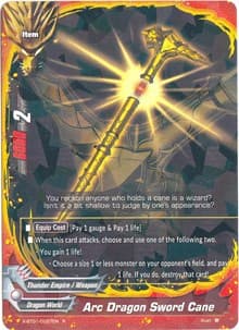Arc Dragon Sword Cane - The Dark Lord's Rebirth! - Future Card BuddyFight card