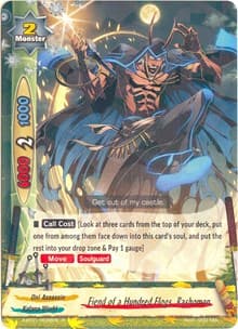 Fiend of a Hundred Flogs, Rashomon - The Dark Lord's Rebirth! - Future Card BuddyFight card