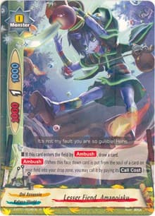 Lesser Fiend, Amanojaku - The Dark Lord's Rebirth! - Future Card BuddyFight card