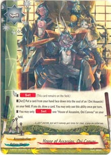 House of Assassins, Oni Convoy - The Dark Lord's Rebirth! - Future Card BuddyFight card