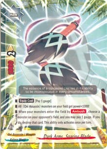 Dark Arms, Soaring Blade - The Dark Lord's Rebirth! - Future Card BuddyFight card