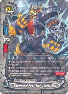 Phantasmal Fox Chief, Lonely Shu - The Dark Lord's Rebirth! - Future Card BuddyFight card