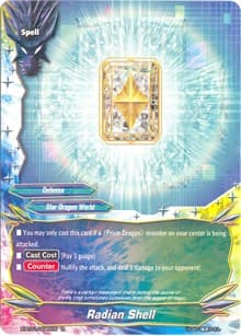 Radian Shell - The Dark Lord's Rebirth! - Future Card BuddyFight card