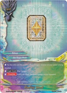 Radian Shell (Secret) - The Dark Lord's Rebirth! - Future Card BuddyFight card