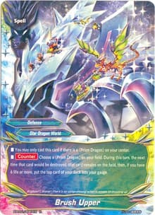 Brush Upper - The Dark Lord's Rebirth! - Future Card BuddyFight card