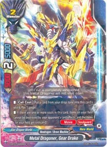 Metal Dragoner, Gear Drake - The Dark Lord's Rebirth! - Future Card BuddyFight card