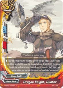 Dragon Knight, Gilnter - The Dark Lord's Rebirth! - Future Card BuddyFight card