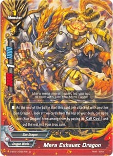 Mera Exhaust Dragon - The Dark Lord's Rebirth! - Future Card BuddyFight card