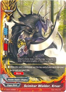 Scimitar Wielder, Krvar - The Dark Lord's Rebirth! - Future Card BuddyFight card