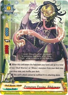 Premature Passing, Bibikawazu - The Dark Lord's Rebirth! - Future Card BuddyFight card
