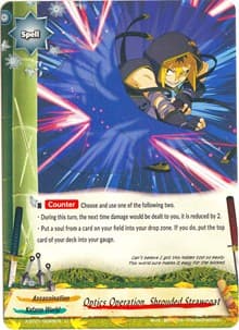 Optics Operation, Shrouded Strawcoat - The Dark Lord's Rebirth! - Future Card BuddyFight card