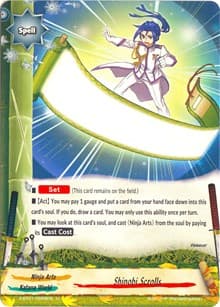 Shinobi Scrolls - The Dark Lord's Rebirth! - Future Card BuddyFight card
