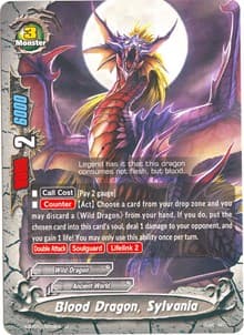 Blood Dragon, Sylvania - The Dark Lord's Rebirth! - Future Card BuddyFight card