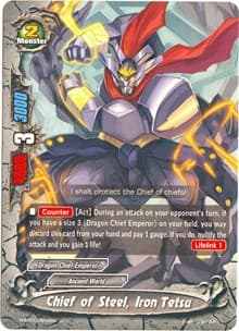 Chief of Steel, Iron Tetsu - The Dark Lord's Rebirth! - Future Card BuddyFight card