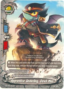 Apprentice Underling, Devil Men - The Dark Lord's Rebirth! - Future Card BuddyFight card