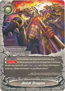 Amish Dragons - The Dark Lord's Rebirth! - Future Card BuddyFight card