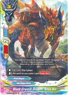 Black Crystal Dragon, Shao Xin - The Dark Lord's Rebirth! - Future Card BuddyFight card