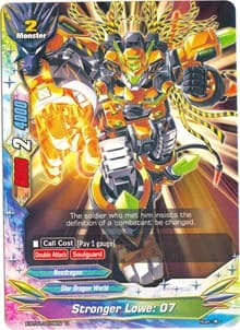 Stronger Lowe: 07 - The Dark Lord's Rebirth! - Future Card BuddyFight card
