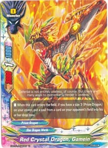 Red Crystal Dragon, Gamein - The Dark Lord's Rebirth! - Future Card BuddyFight card