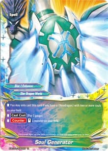 Soul Generator - The Dark Lord's Rebirth! - Future Card BuddyFight card