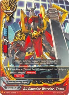 All-Rounder Warrior, Tetra - The Dark Lord's Rebirth! - Future Card BuddyFight card